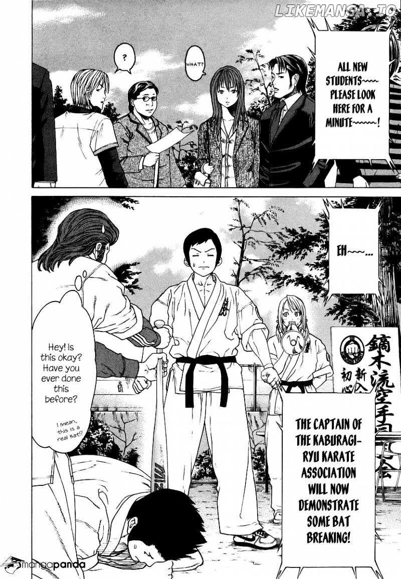 Karate Shoukoushi Kohinata Minoru Chapter 240 - page 4