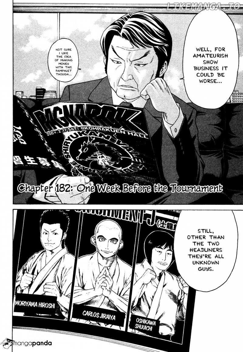 Karate Shoukoushi Kohinata Minoru Chapter 182 - page 2