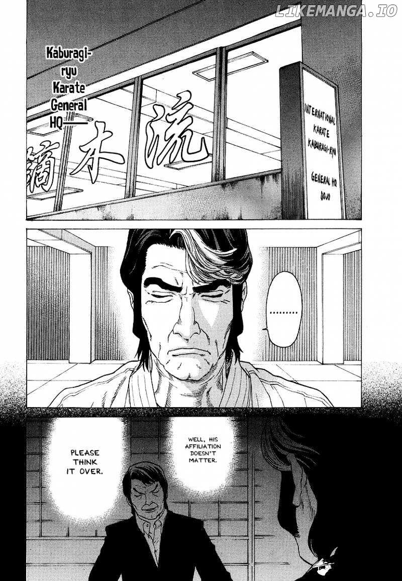 Karate Shoukoushi Kohinata Minoru Chapter 241 - page 2