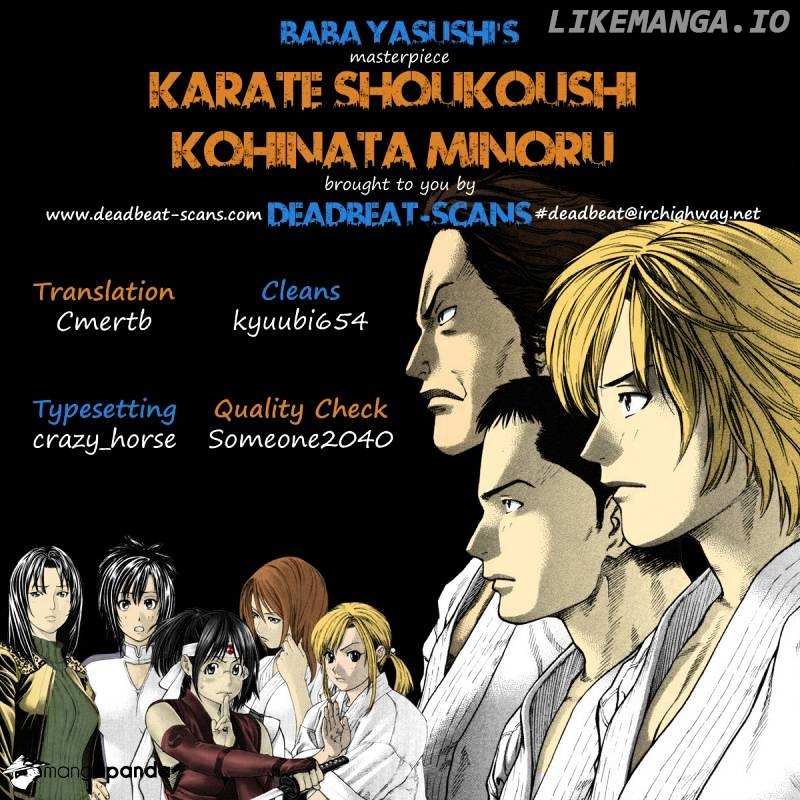 Karate Shoukoushi Kohinata Minoru Chapter 301 - page 21