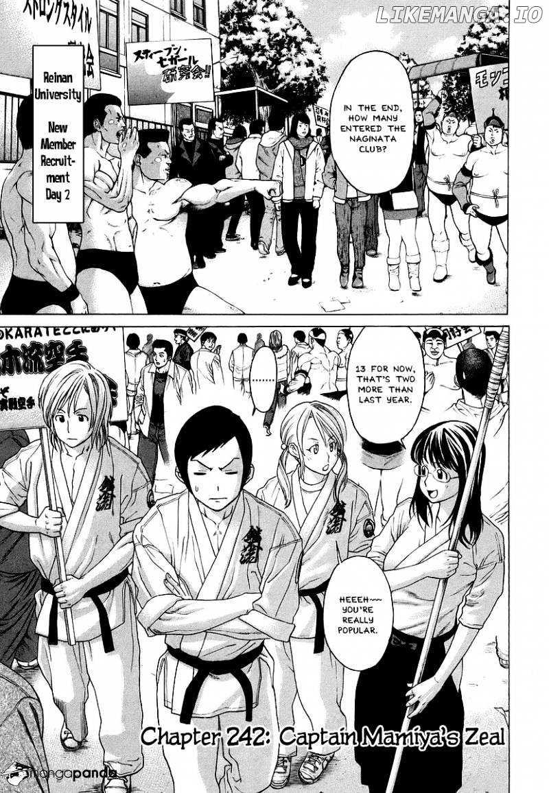 Karate Shoukoushi Kohinata Minoru Chapter 242 - page 1
