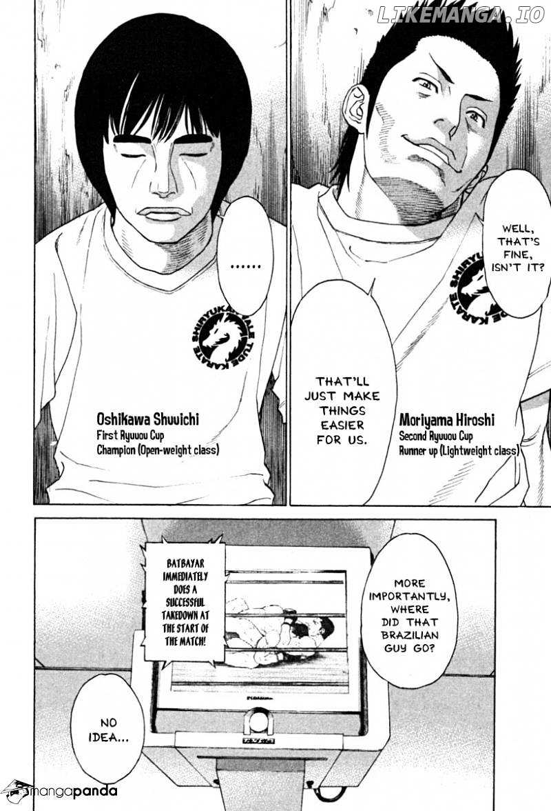 Karate Shoukoushi Kohinata Minoru Chapter 184 - page 17