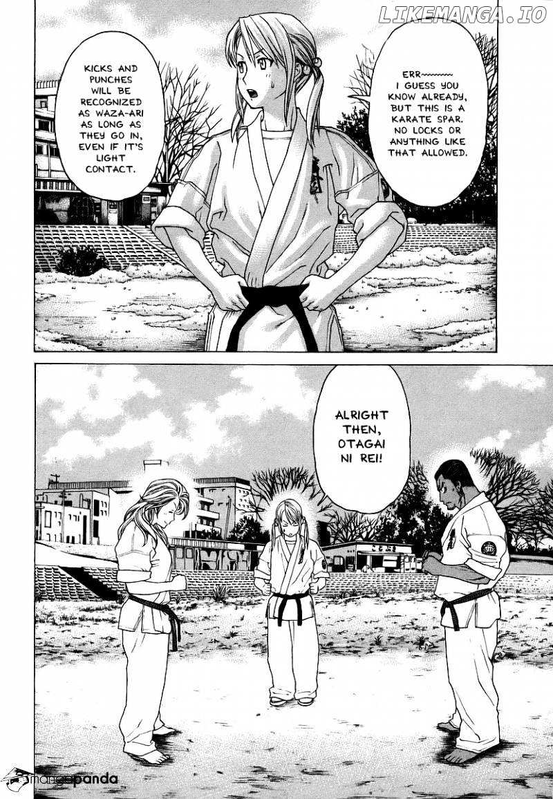 Karate Shoukoushi Kohinata Minoru Chapter 243 - page 5