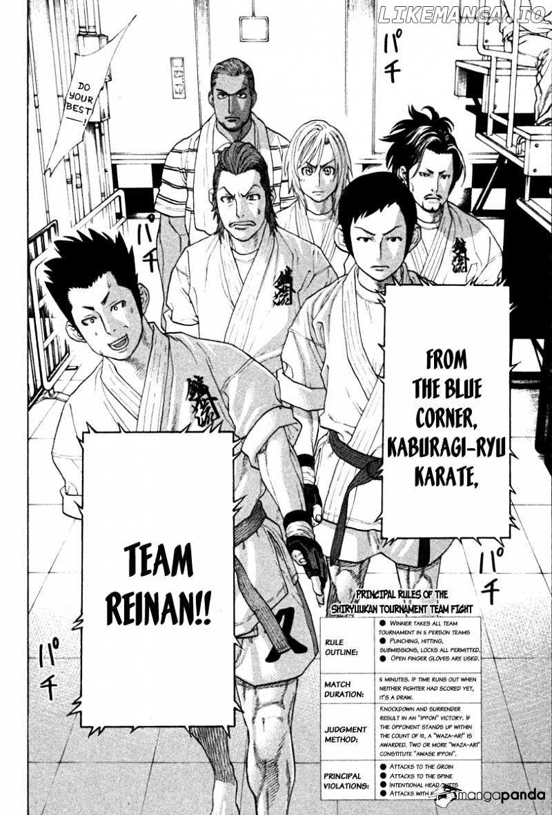 Karate Shoukoushi Kohinata Minoru Chapter 185 - page 2