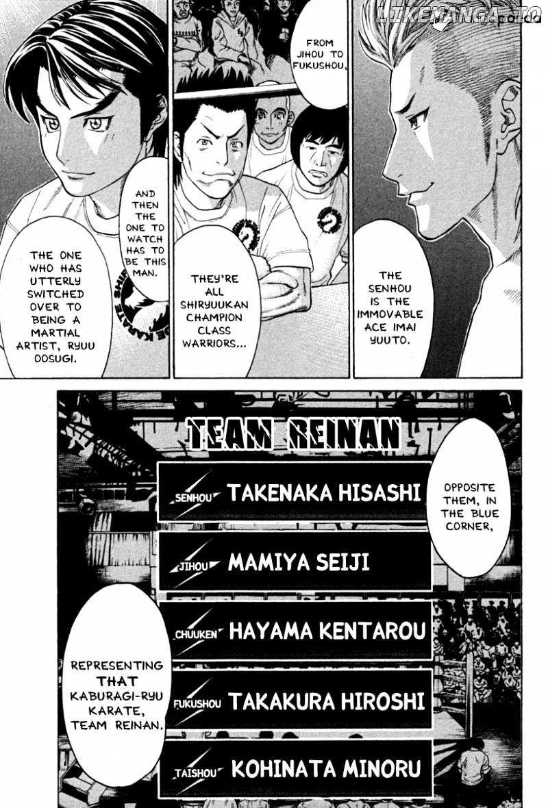 Karate Shoukoushi Kohinata Minoru Chapter 185 - page 7
