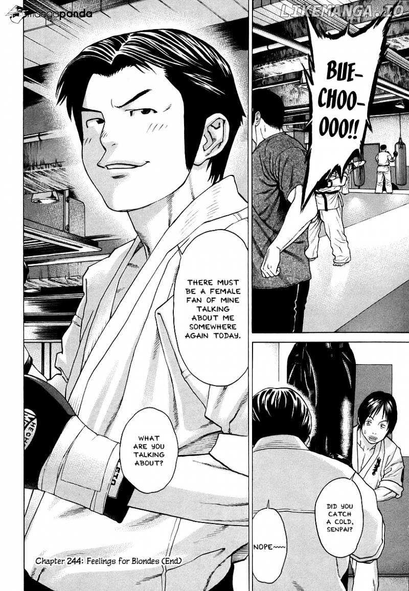 Karate Shoukoushi Kohinata Minoru Chapter 244 - page 16