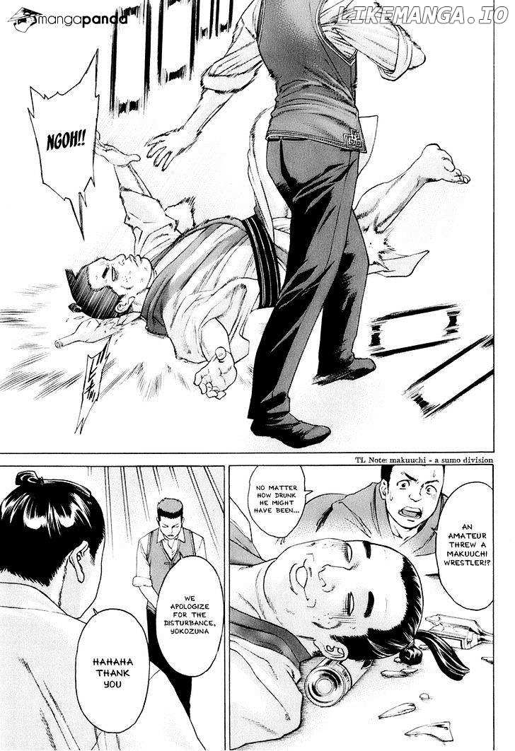 Karate Shoukoushi Kohinata Minoru Chapter 304 - page 19