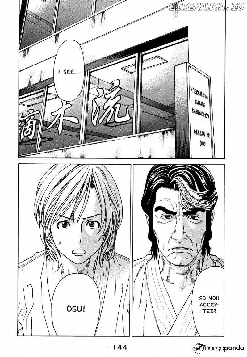 Karate Shoukoushi Kohinata Minoru Chapter 245 - page 12