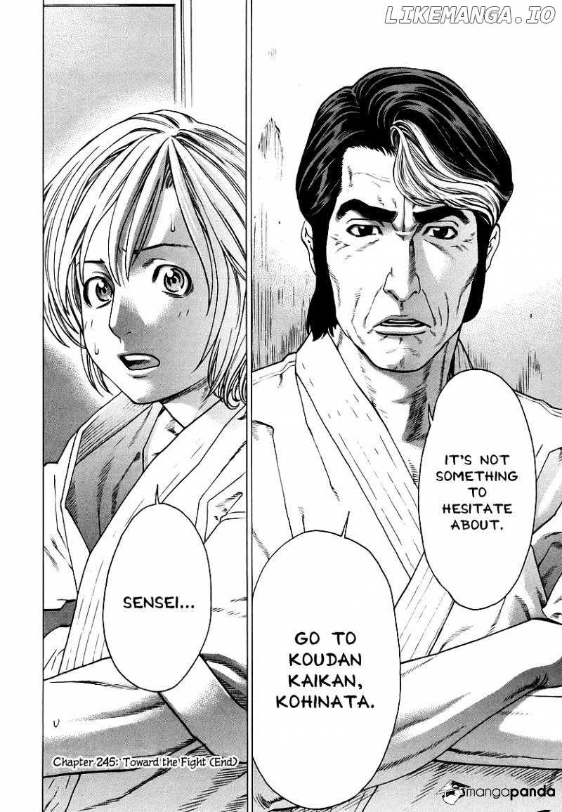 Karate Shoukoushi Kohinata Minoru Chapter 245 - page 18