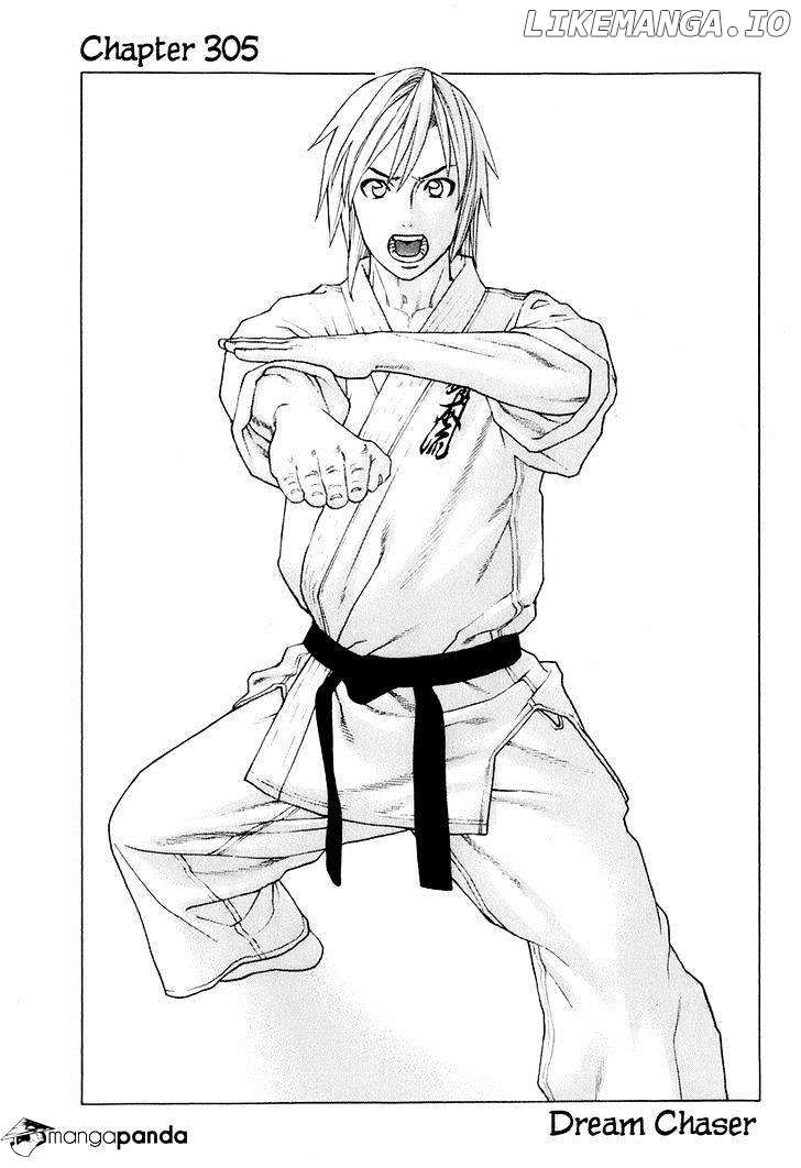 Karate Shoukoushi Kohinata Minoru Chapter 305 - page 1