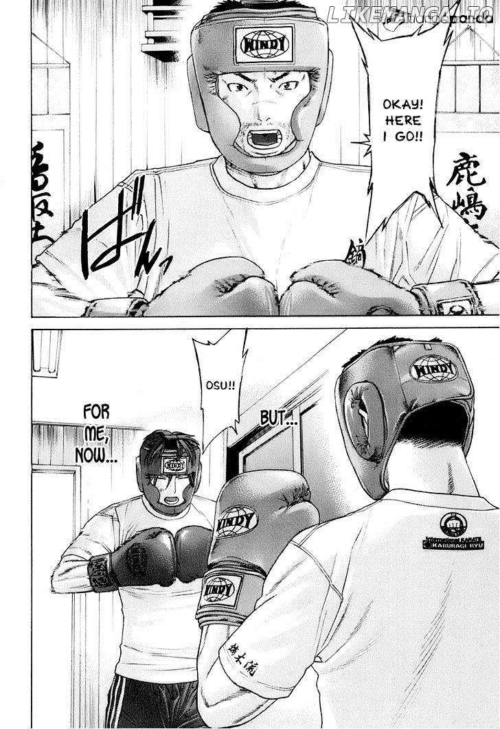 Karate Shoukoushi Kohinata Minoru Chapter 305 - page 14