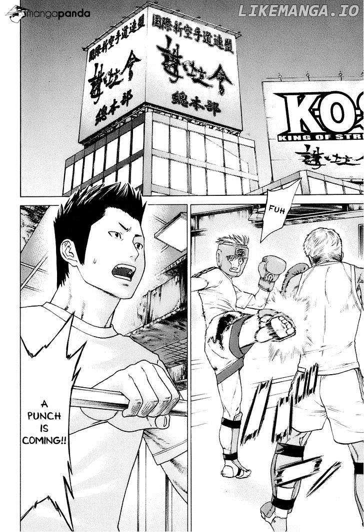 Karate Shoukoushi Kohinata Minoru Chapter 305 - page 2