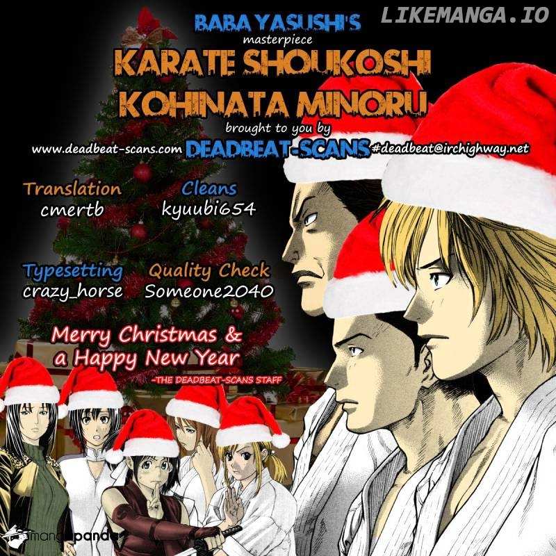 Karate Shoukoushi Kohinata Minoru Chapter 246 - page 21