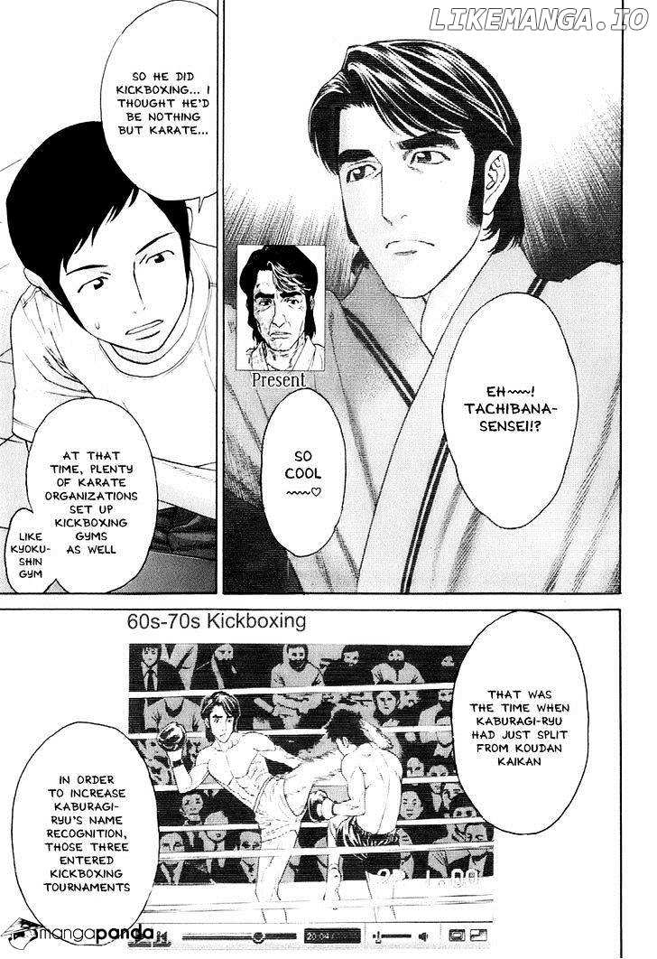 Karate Shoukoushi Kohinata Minoru Chapter 306 - page 11