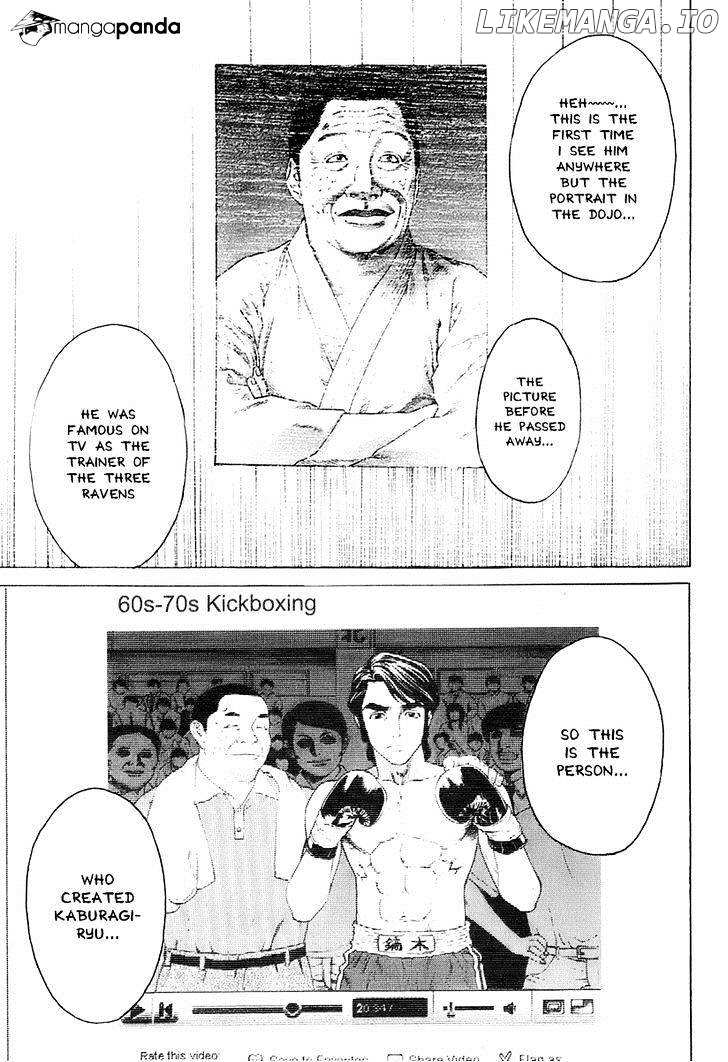 Karate Shoukoushi Kohinata Minoru Chapter 306 - page 13
