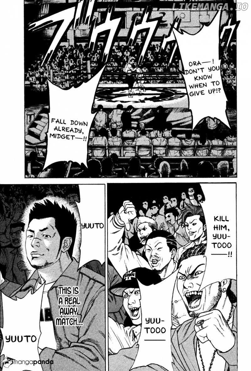 Karate Shoukoushi Kohinata Minoru Chapter 189 - page 9