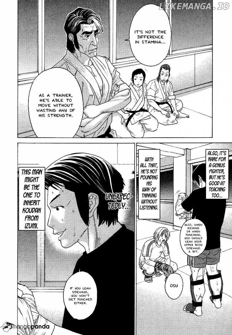 Karate Shoukoushi Kohinata Minoru Chapter 248 - page 10