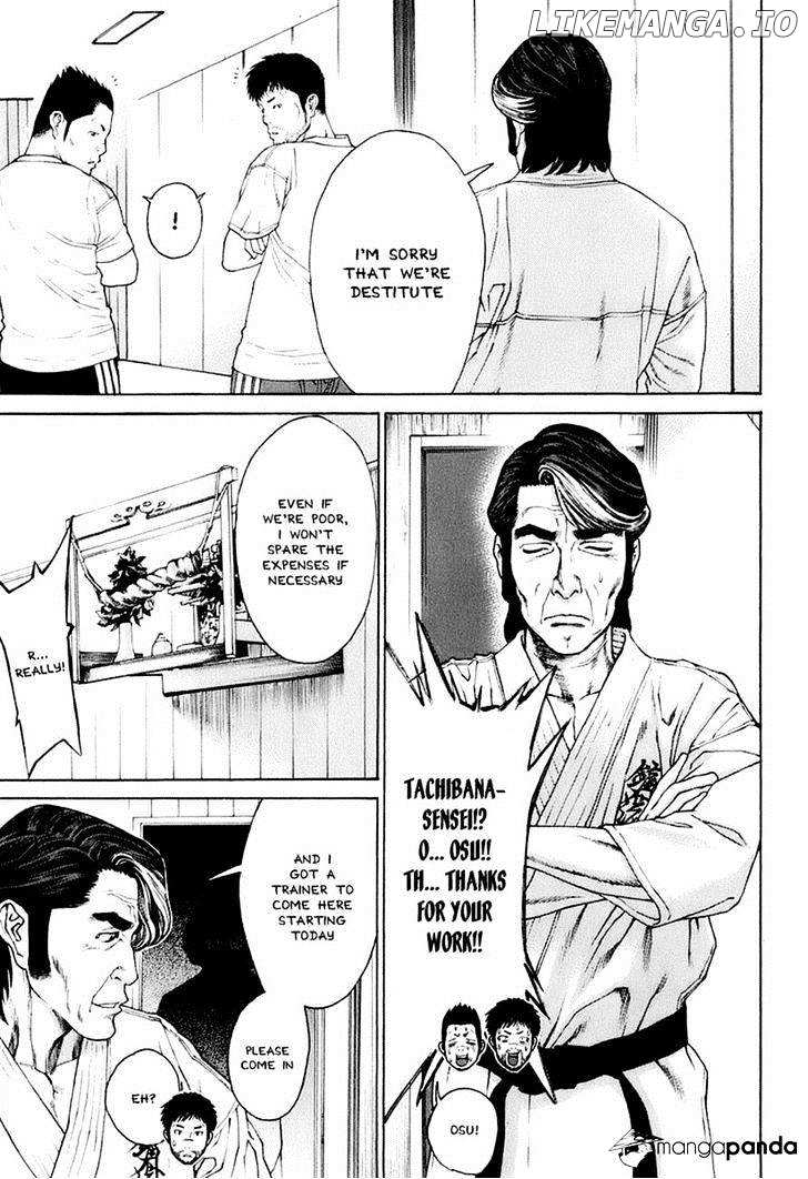 Karate Shoukoushi Kohinata Minoru Chapter 308 - page 17