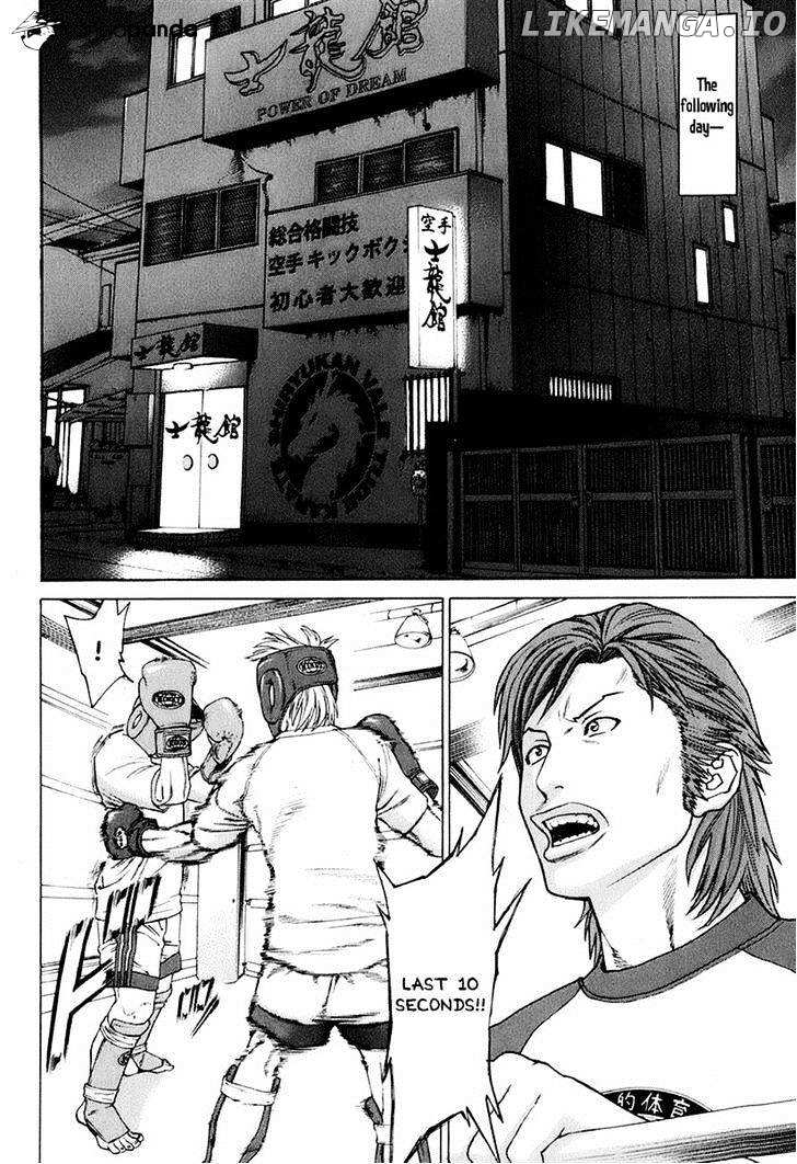 Karate Shoukoushi Kohinata Minoru Chapter 308 - page 8