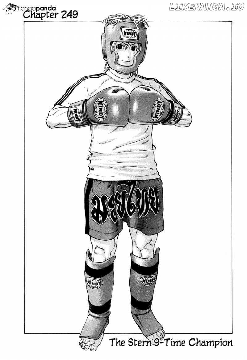 Karate Shoukoushi Kohinata Minoru Chapter 249 - page 9