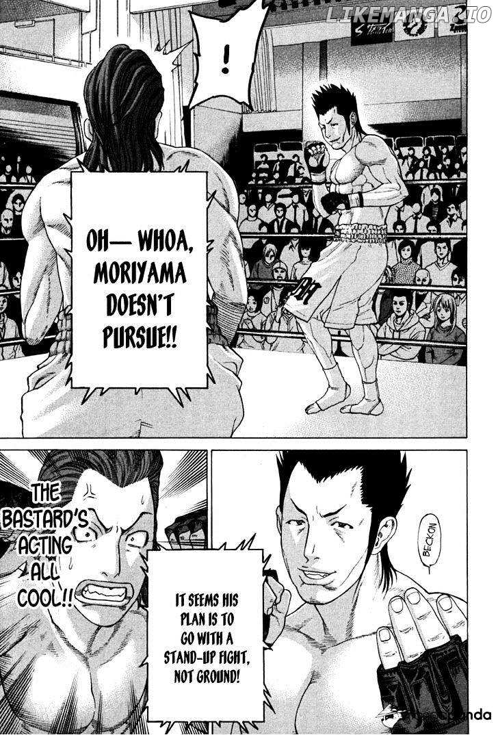 Karate Shoukoushi Kohinata Minoru Chapter 192 - page 13