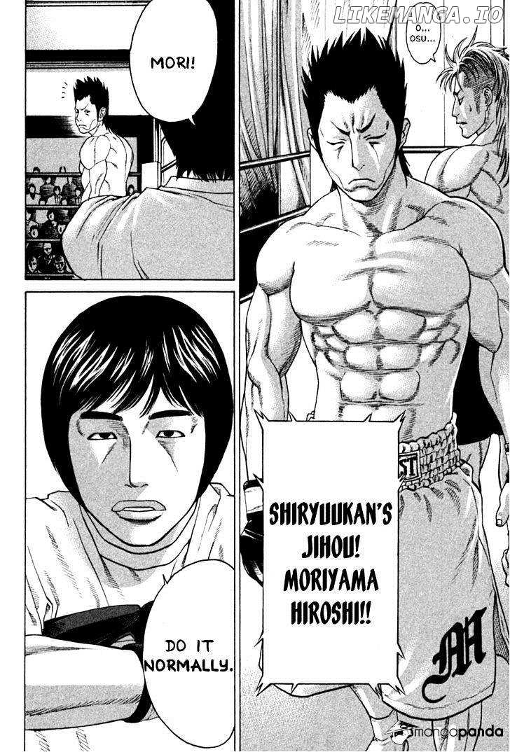 Karate Shoukoushi Kohinata Minoru Chapter 192 - page 6