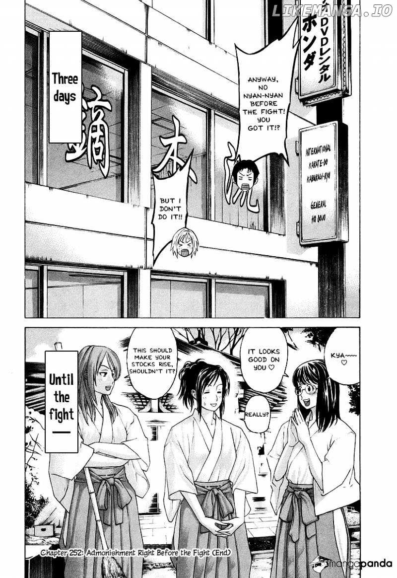 Karate Shoukoushi Kohinata Minoru Chapter 252 - page 18
