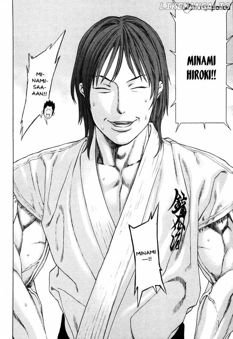 Karate Shoukoushi Kohinata Minoru Chapter 313 - page 14