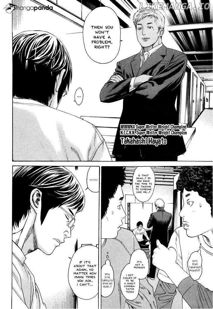 Karate Shoukoushi Kohinata Minoru Chapter 314 - page 5