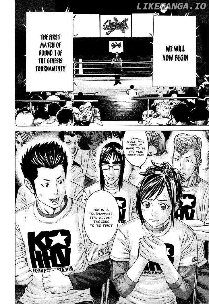 Karate Shoukoushi Kohinata Minoru Chapter 314 - page 9