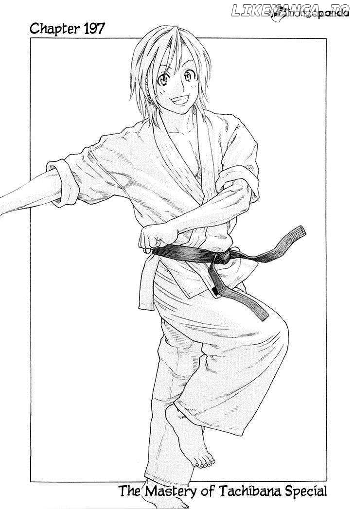 Karate Shoukoushi Kohinata Minoru Chapter 197 - page 1