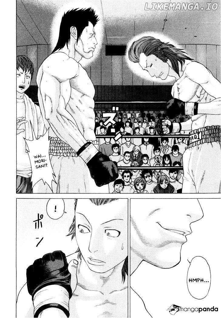 Karate Shoukoushi Kohinata Minoru Chapter 197 - page 12