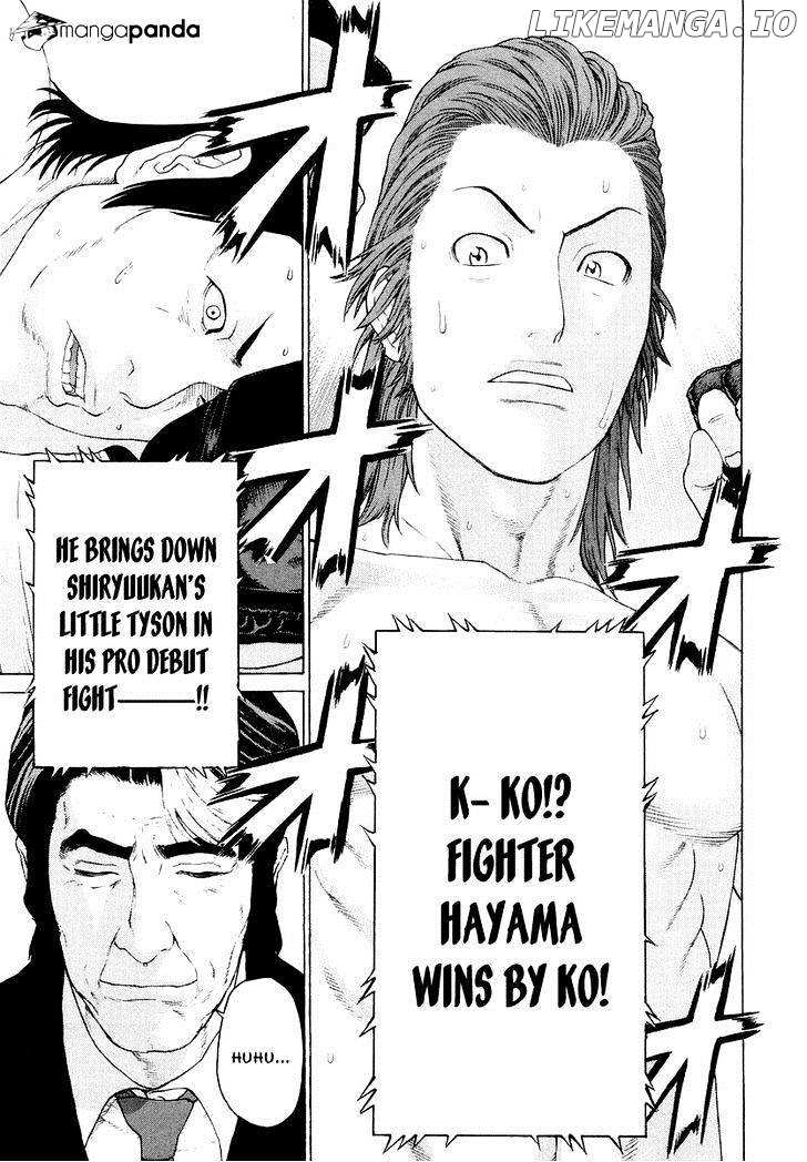 Karate Shoukoushi Kohinata Minoru Chapter 197 - page 5