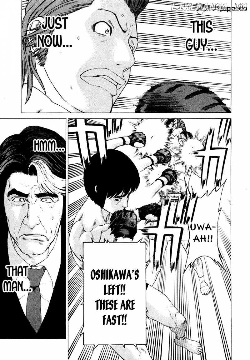Karate Shoukoushi Kohinata Minoru Chapter 198 - page 17