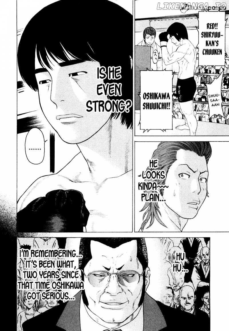 Karate Shoukoushi Kohinata Minoru Chapter 198 - page 2