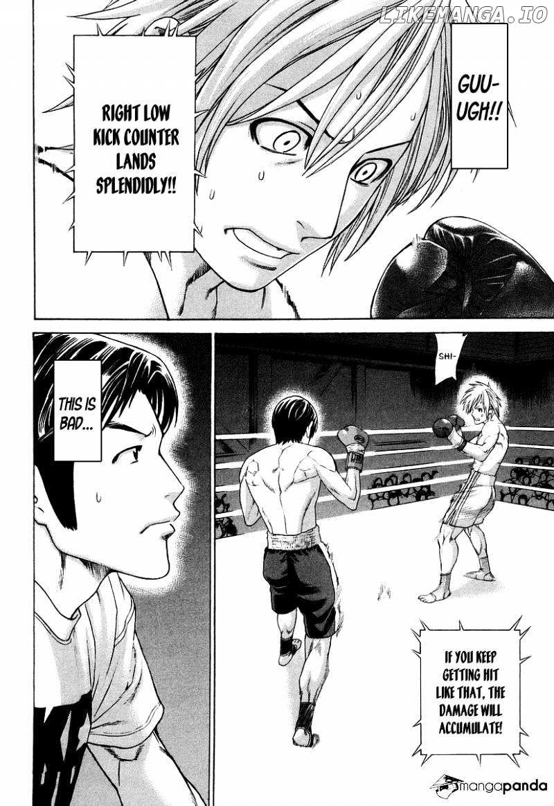Karate Shoukoushi Kohinata Minoru Chapter 316 - page 14