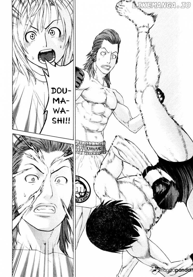 Karate Shoukoushi Kohinata Minoru Chapter 199 - page 10