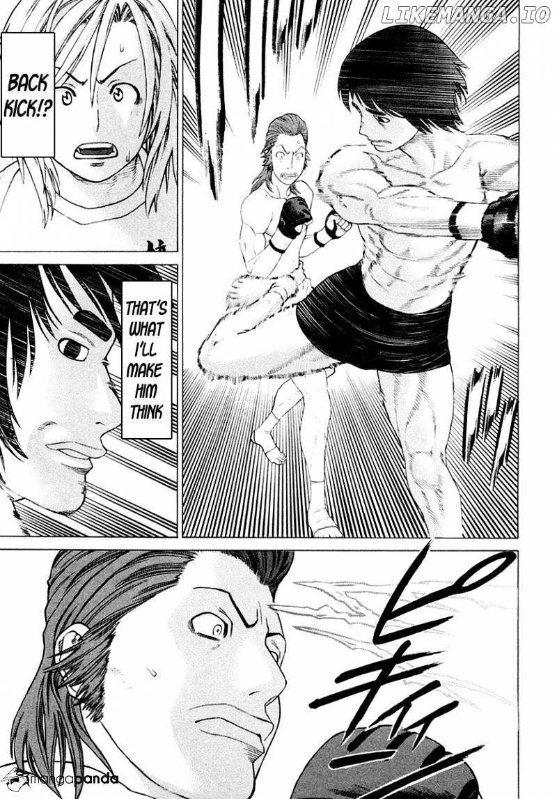 Karate Shoukoushi Kohinata Minoru Chapter 199 - page 15