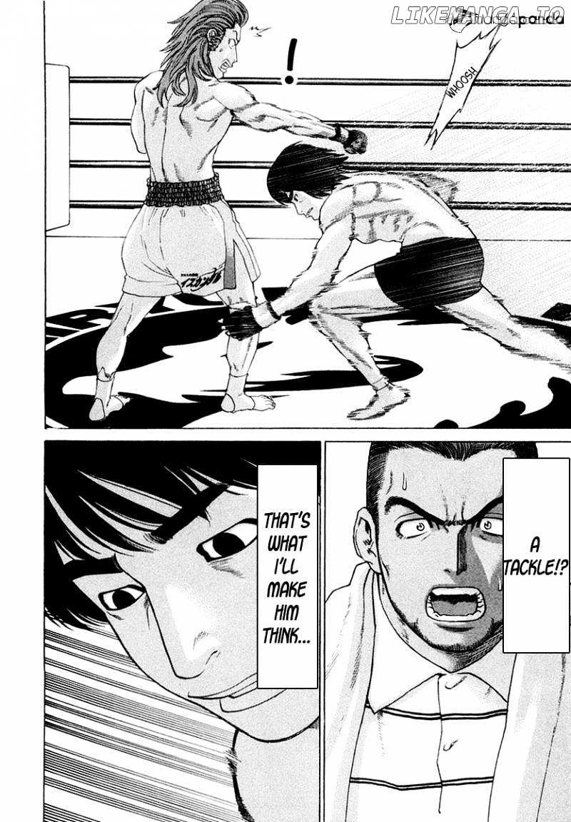 Karate Shoukoushi Kohinata Minoru Chapter 199 - page 8