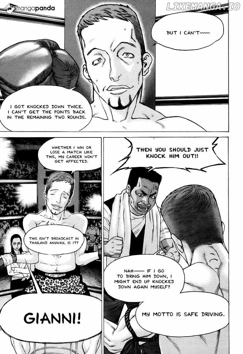 Karate Shoukoushi Kohinata Minoru Chapter 258 - page 8