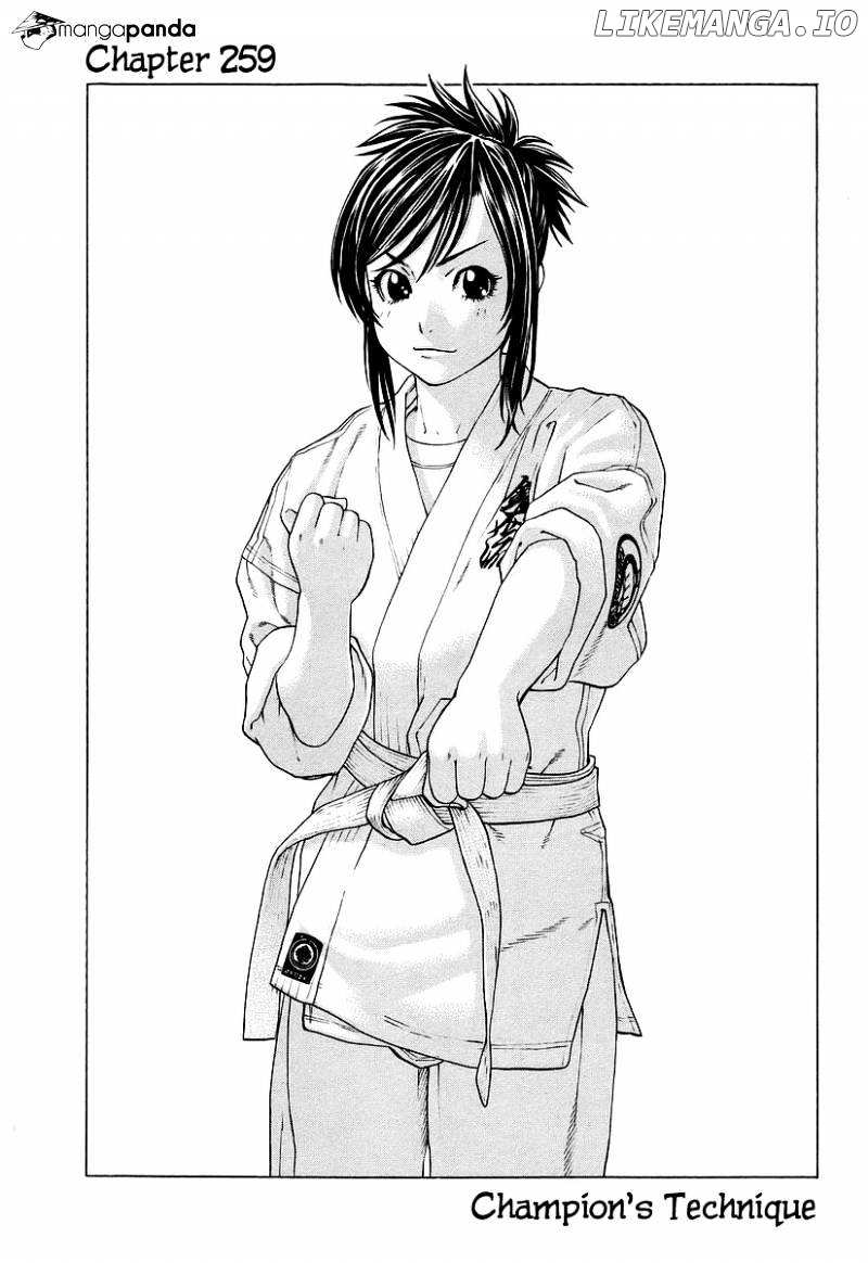 Karate Shoukoushi Kohinata Minoru Chapter 259 - page 2