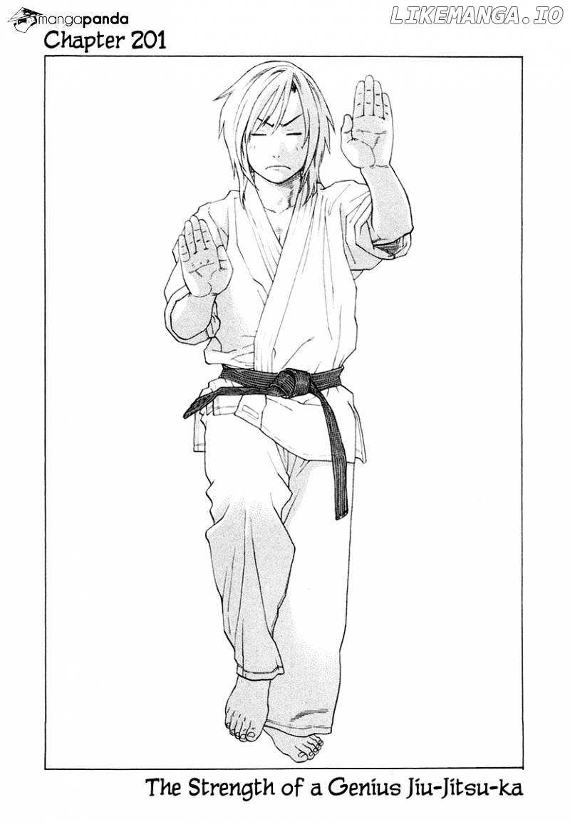 Karate Shoukoushi Kohinata Minoru Chapter 201 - page 1