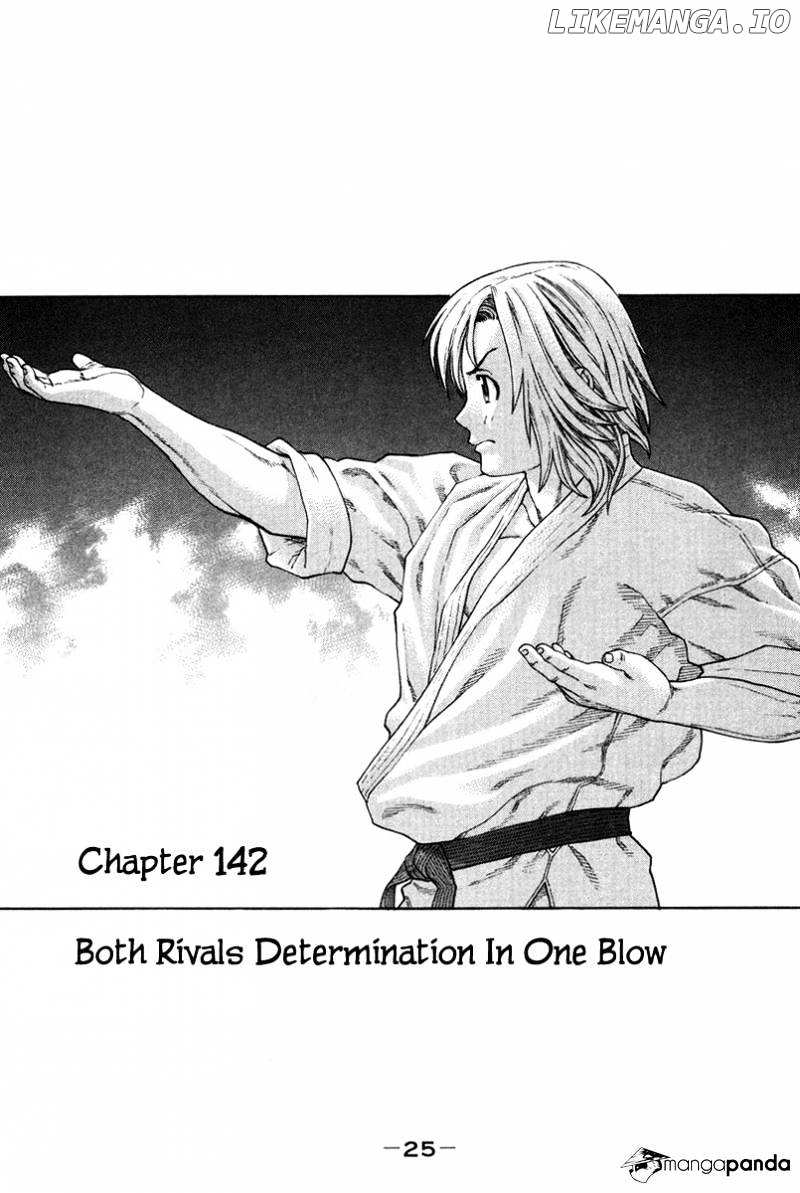 Karate Shoukoushi Kohinata Minoru Chapter 142 - page 1
