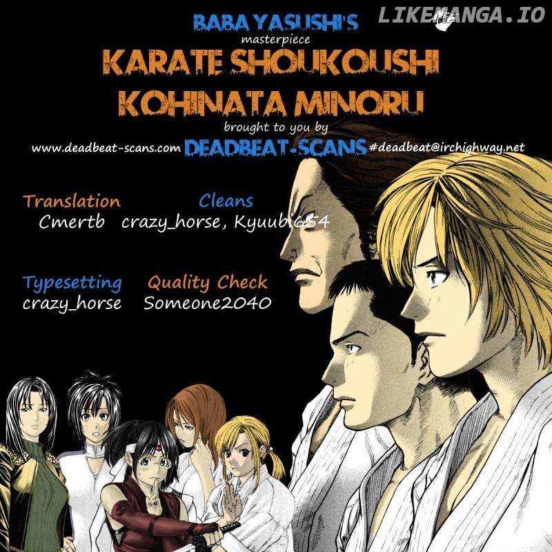 Karate Shoukoushi Kohinata Minoru Chapter 319 - page 21