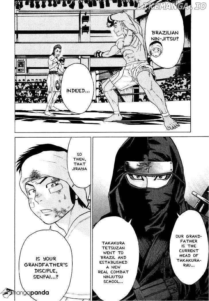 Karate Shoukoushi Kohinata Minoru Chapter 202 - page 5