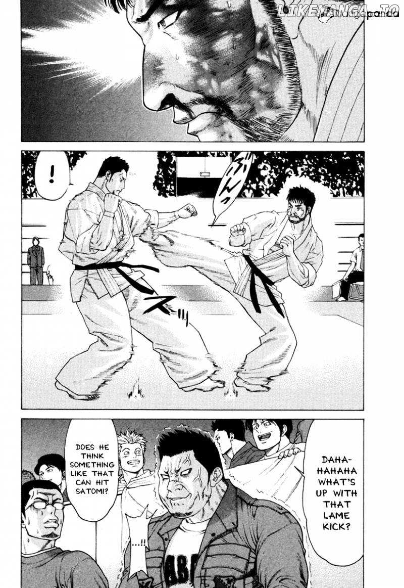 Karate Shoukoushi Kohinata Minoru Chapter 145 - page 7