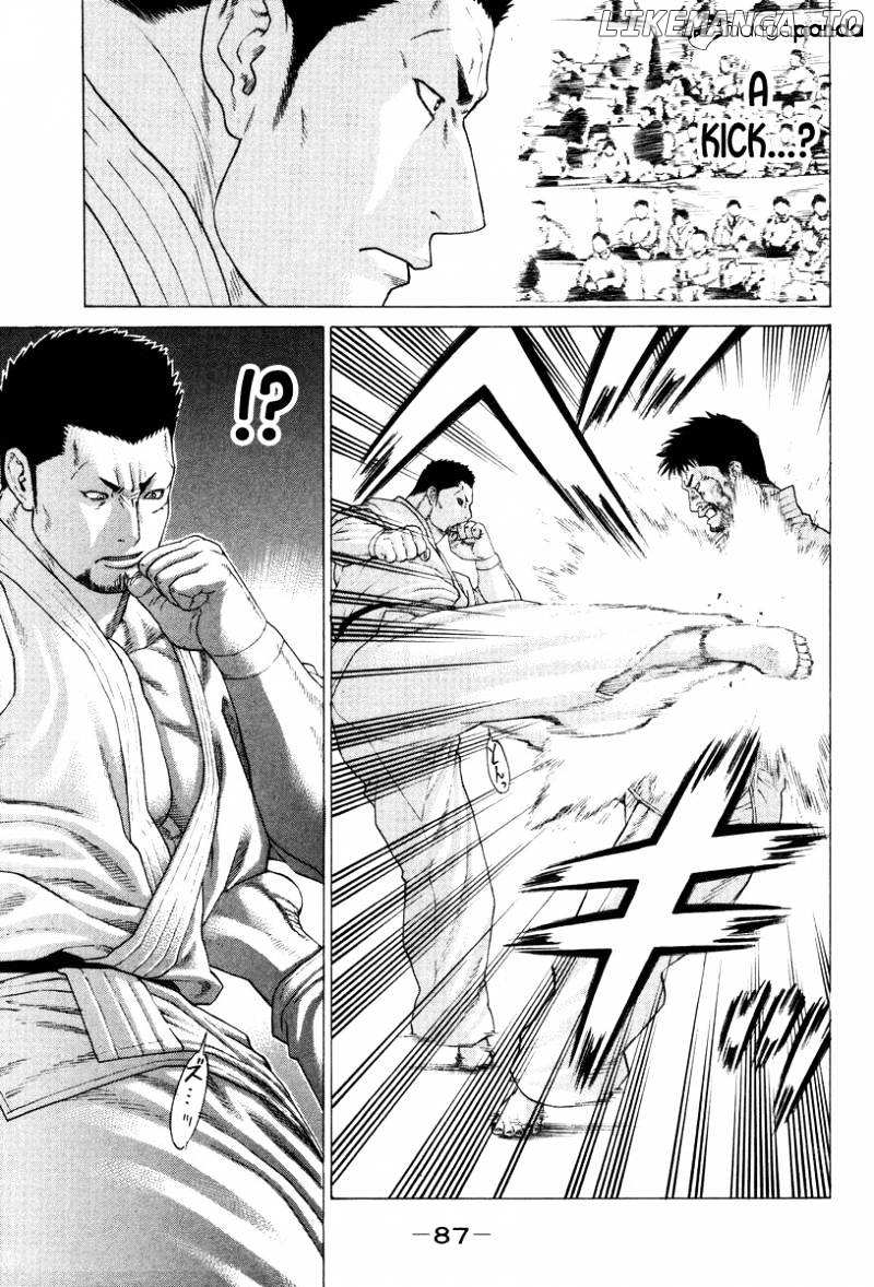 Karate Shoukoushi Kohinata Minoru Chapter 145 - page 8