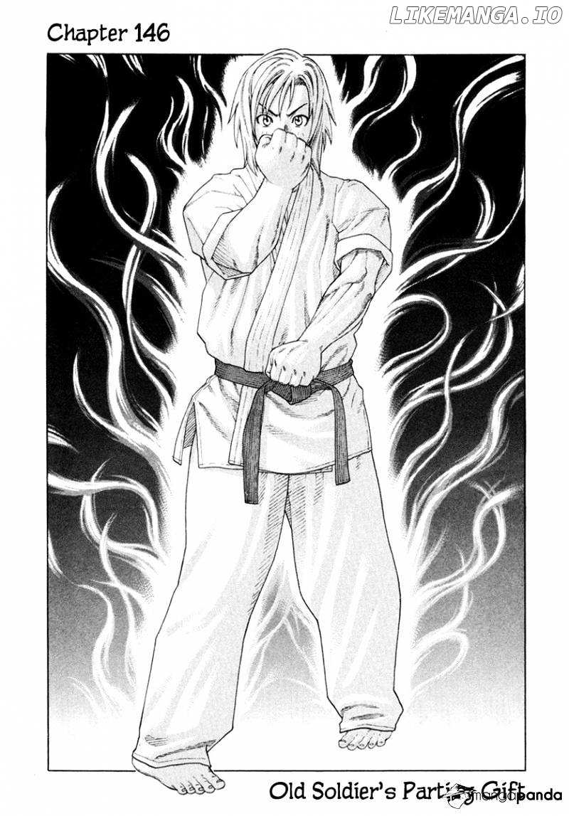 Karate Shoukoushi Kohinata Minoru Chapter 146 - page 2