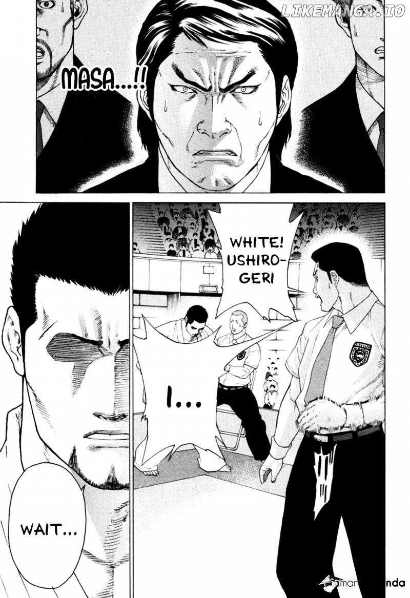 Karate Shoukoushi Kohinata Minoru Chapter 146 - page 6