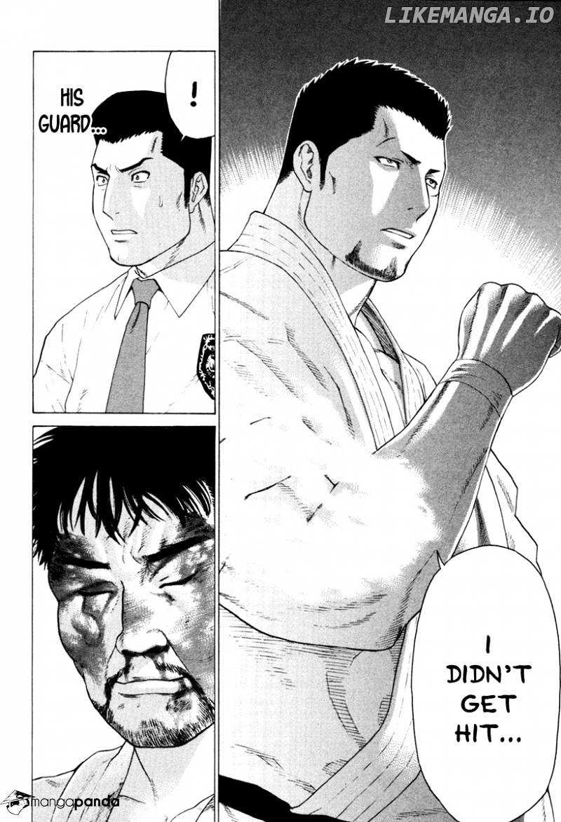 Karate Shoukoushi Kohinata Minoru Chapter 146 - page 7